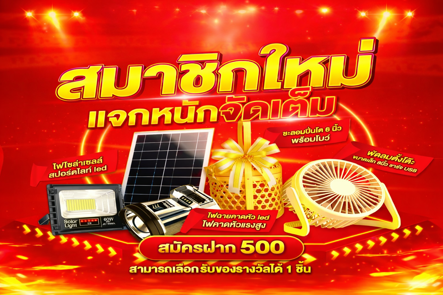 3kauto