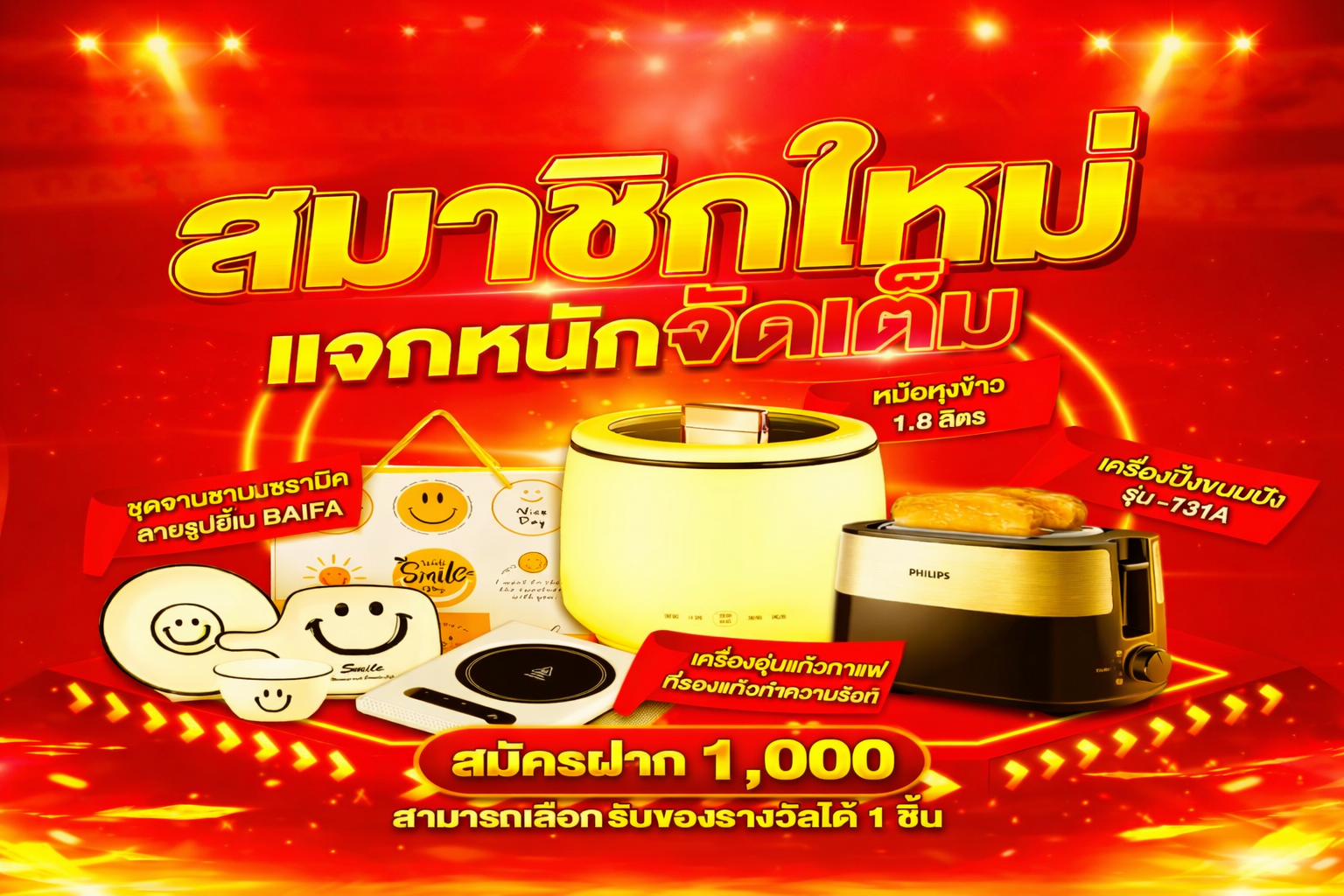 3kauto
