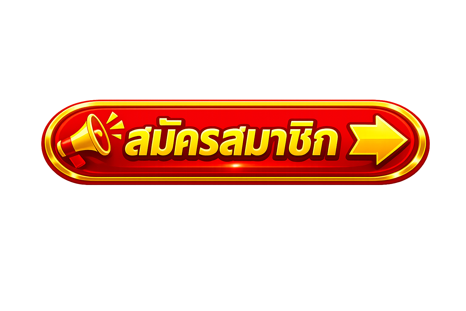 3kauto